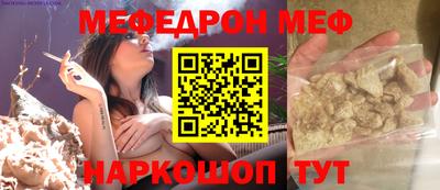 кокаин колумбия Ливны