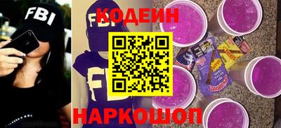 apvp Ликино-Дулёво