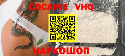 apvp Ликино-Дулёво