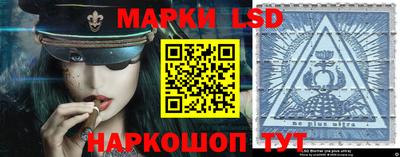 apvp Ликино-Дулёво