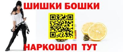 кокаин колумбия Ливны