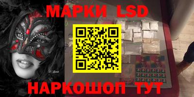 кокаин колумбия Ливны