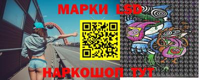 кокаин колумбия Ливны