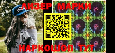 apvp Ликино-Дулёво