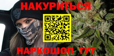 таблы Лесосибирск