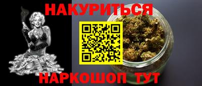 apvp Ликино-Дулёво