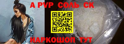 кокаин колумбия Ливны