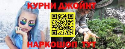 таблы Лесосибирск