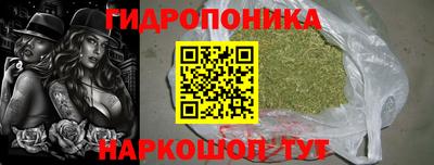 apvp Ликино-Дулёво