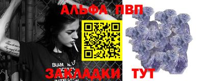 кокаин колумбия Ливны