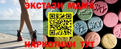 кокаин колумбия Ливны