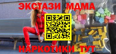 apvp Ликино-Дулёво