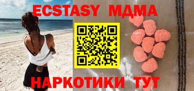 кокаин колумбия Ливны