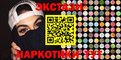 кокаин колумбия Ливны