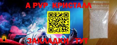 кокаин колумбия Ливны