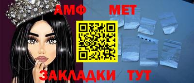 кокаин колумбия Ливны