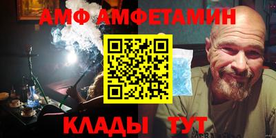 apvp Ликино-Дулёво