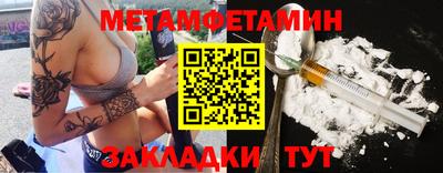 apvp Ликино-Дулёво