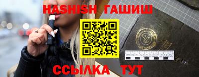 apvp Ликино-Дулёво