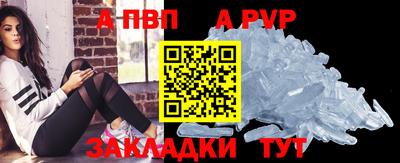 кокаин колумбия Ливны
