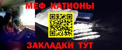 кокаин колумбия Ливны
