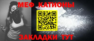 кокаин колумбия Ливны