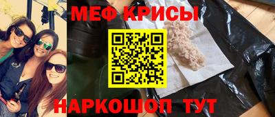 кокаин колумбия Ливны